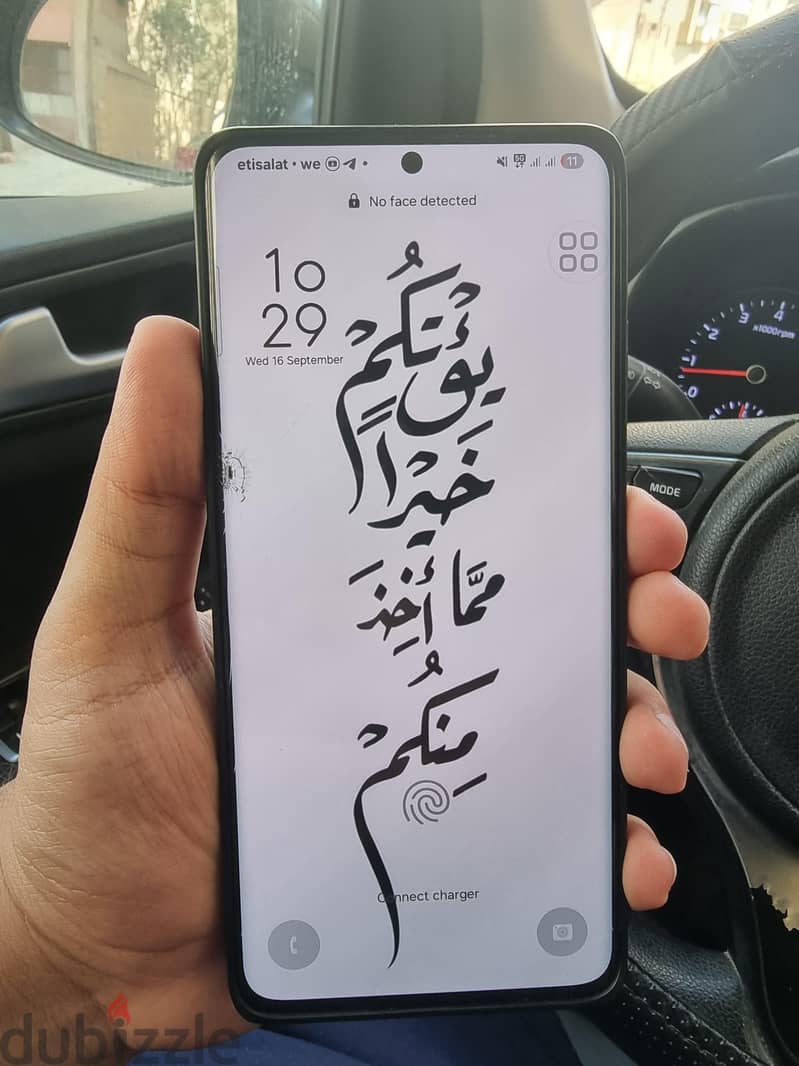 Samsung S21 Ultra 3