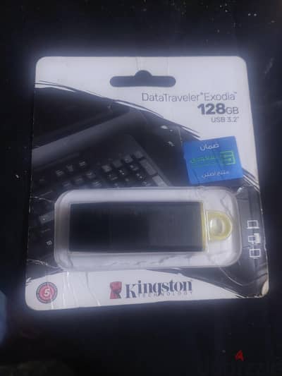 Kingston 128. gb