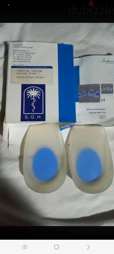كعب سليكون جديد المانى من الخارج