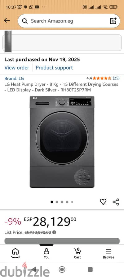 dryer LG