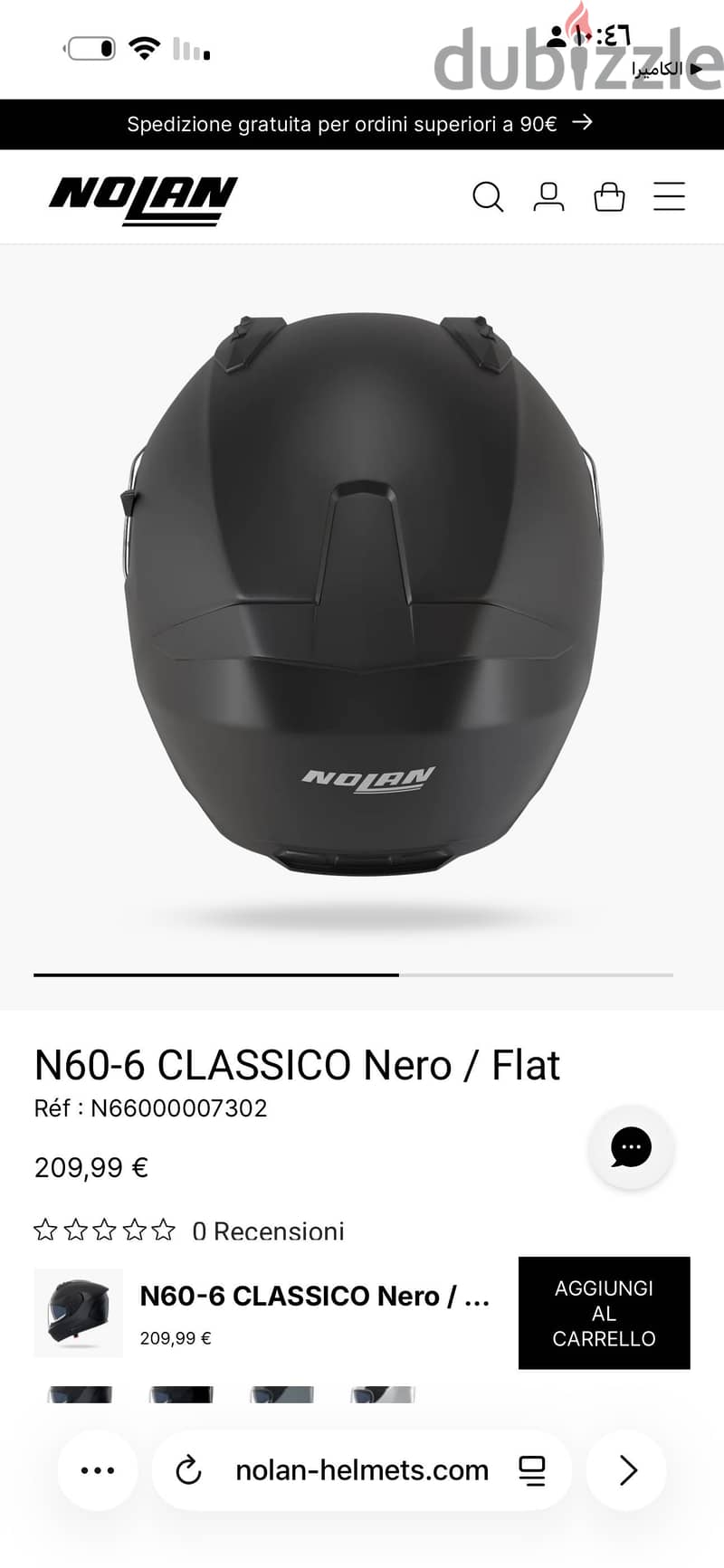 NOLAN 29