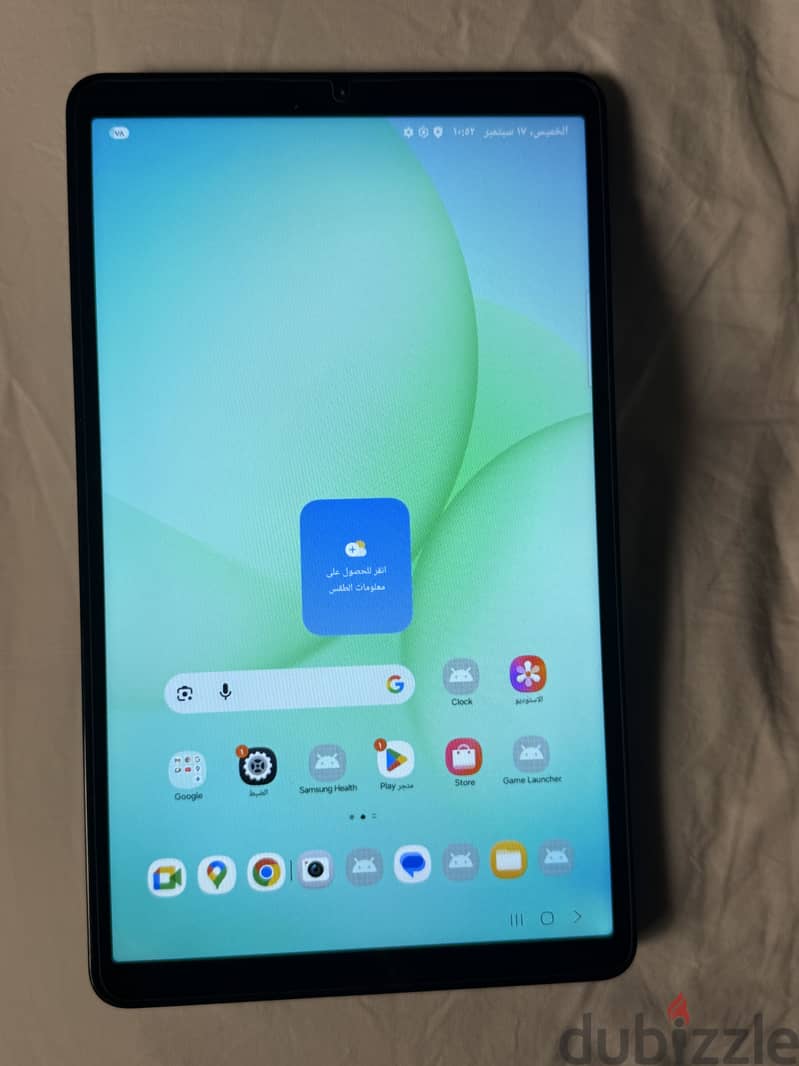 سامسونج تاب A11 2