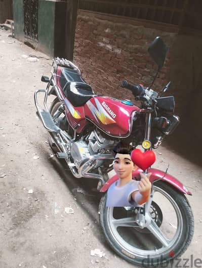 متوسيكل