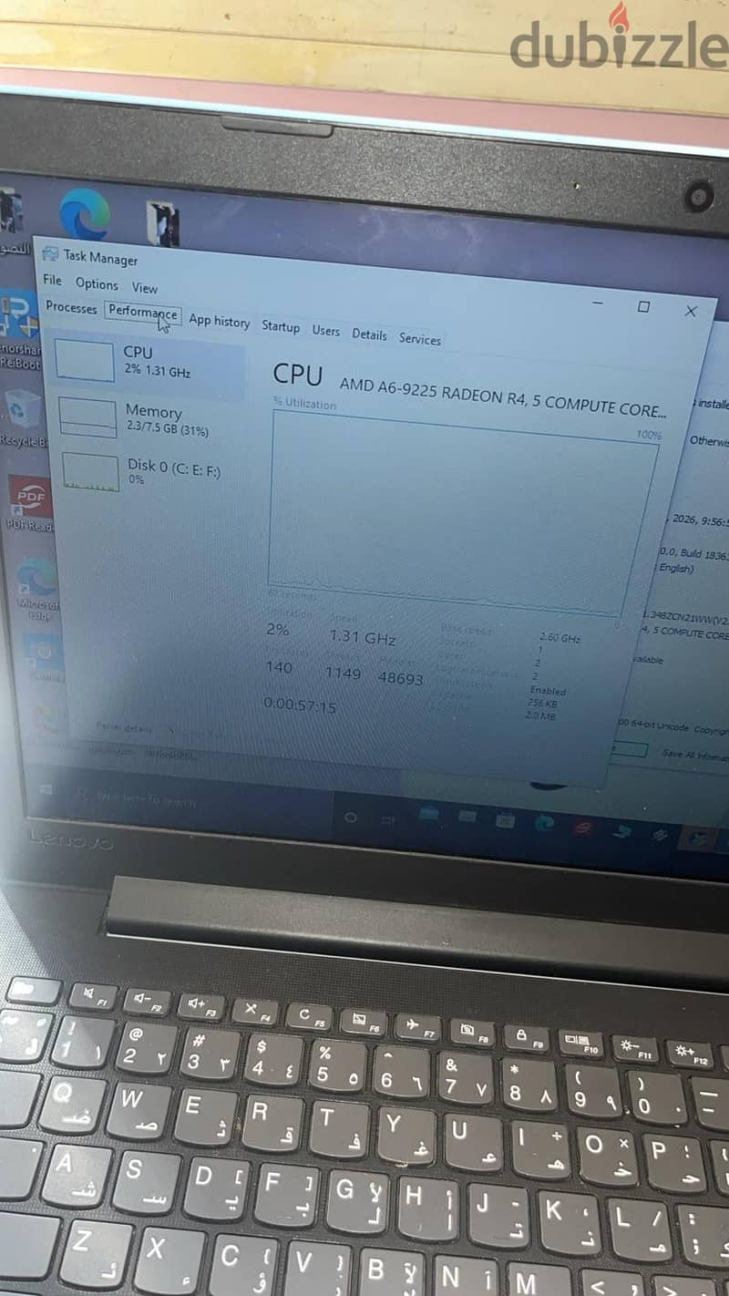 lenovo 2