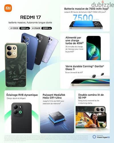 Xiaomi  Redmi 17