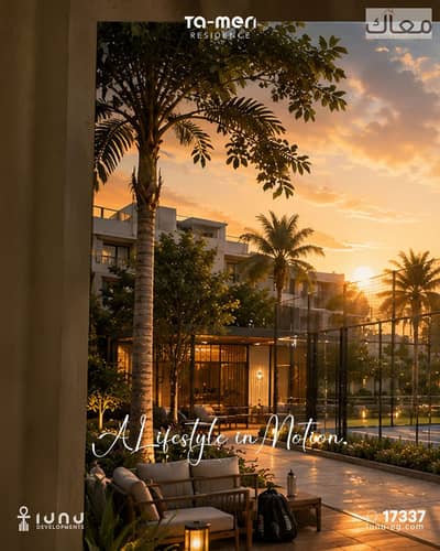 **Own Your Apartment | Beit El Watan, 5th Settlement | 15% Down**