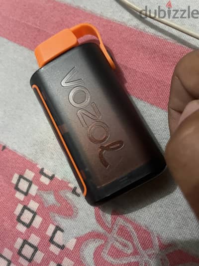 Vip vozol