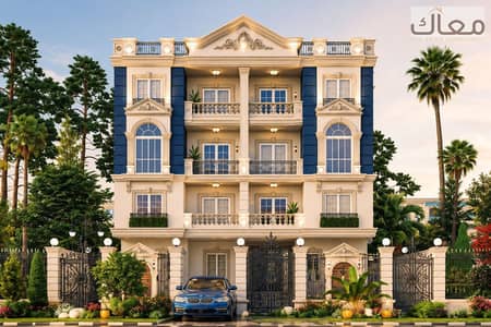  107 SQM in Beit El Watan – 5th District | 25% Down Payment & 7-Year Installment Plan! 