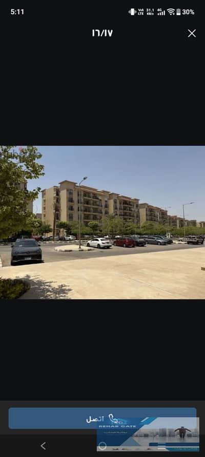 فيلا في الرحاب مفروش