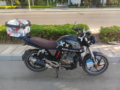 هوجن v 250 max 2026