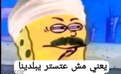 مطلوب لاب ب كارت 2060 RTX بسعر اعلى من  ال  20 ألف
