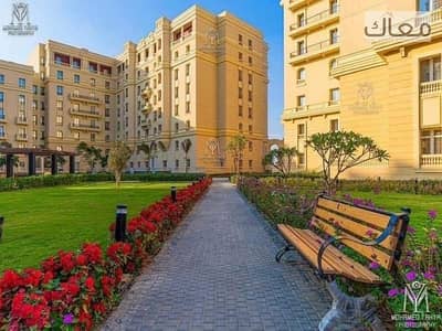 هسلمك فورى متشطب بمقدم 600الف و اقساط على 10 سنين