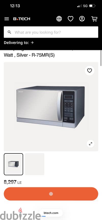 Microwave sharp 25 litre brand new