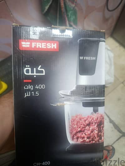 كبة فريش 400 وات  1.5  لتر