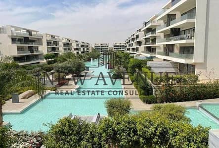 اقل مقدم في السوق شقة غرفتين للبيع في ليك فيو ريزيدنس 2 التجمع الخامس  Lake View Residence 2 Fifth Settlement بموقع مميز جدًا