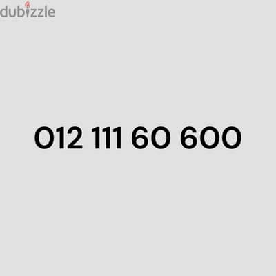 Orange Special numbers