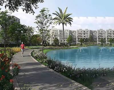 apartment for rent in O west with garden
