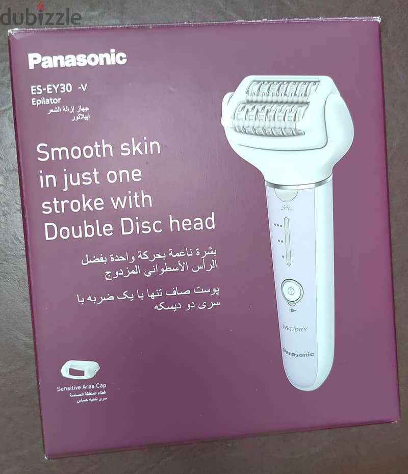 panasonic es ey30 1