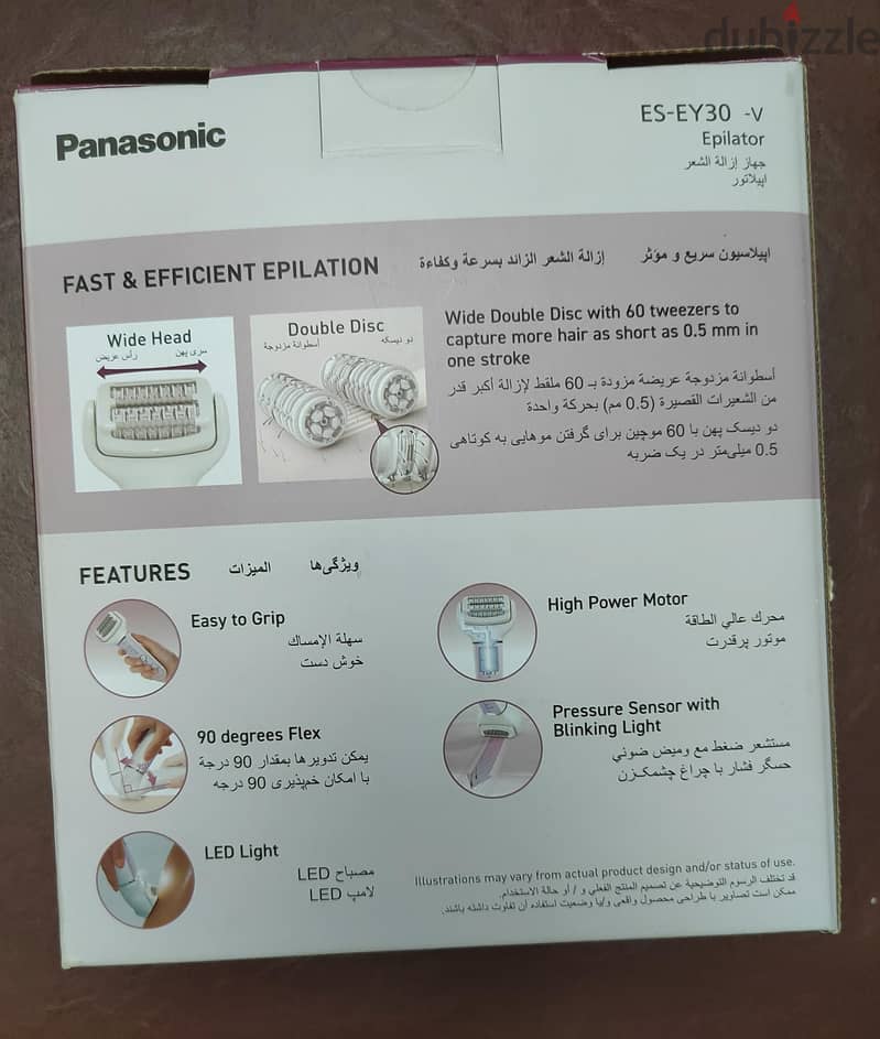 panasonic es ey30 2