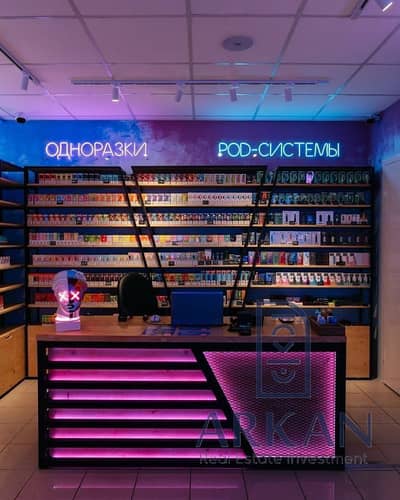 SB 36 SQM Vape & Smoking Accessories Shop for Sale – MIDTOWN October Gardens