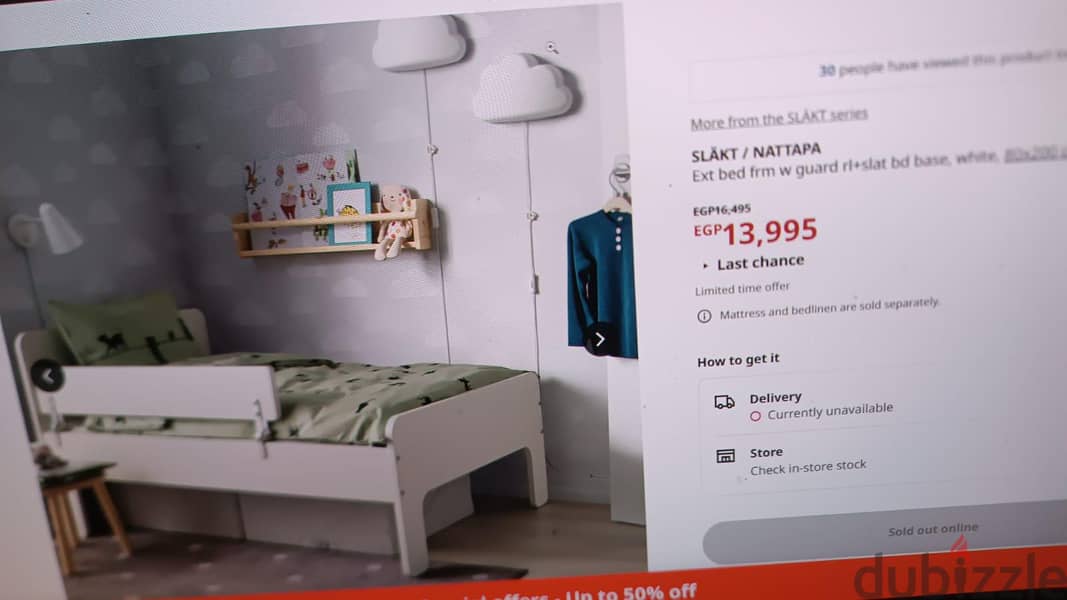IKEA bed 4