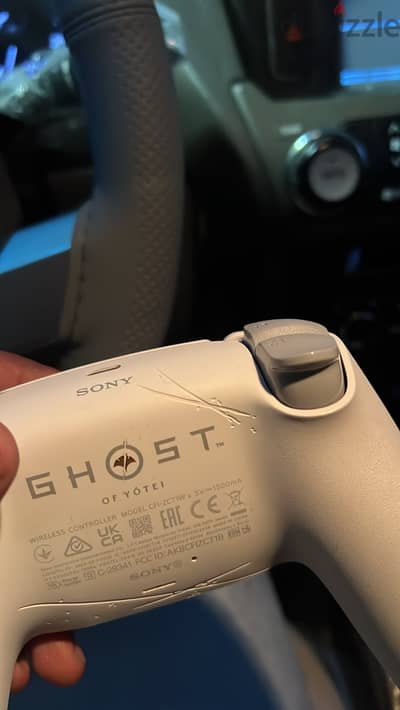 Ps5 limited edition
