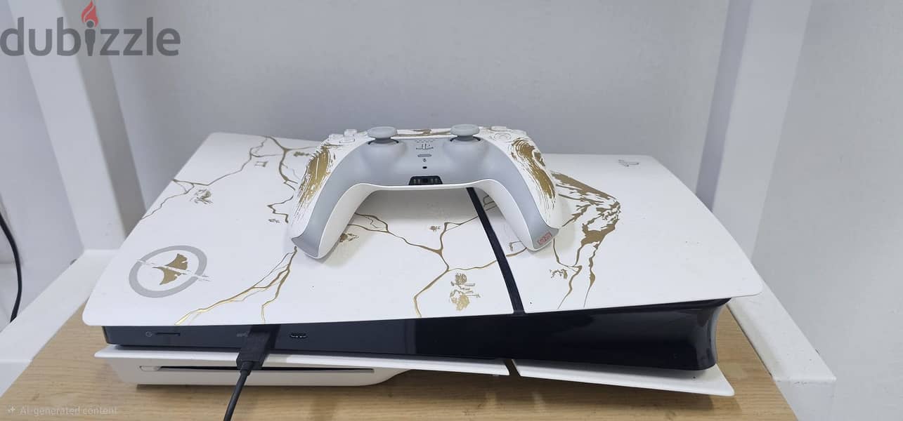 Ps5 limited edition 1