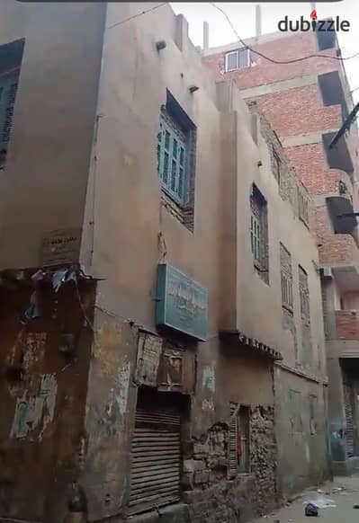 بيت للبيع في حي الشربية  60 م