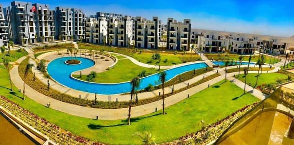 Apartment for Sale in Sun Capital –Landscape View