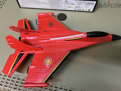 Fighter Plane RC with Remote Control & Lights Red - HW37