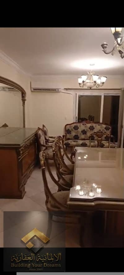 للإيجار مفروش سكن مصر ارض المعارض