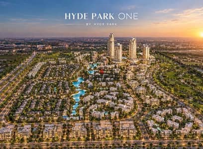 شقة 73م للبيع في One Hyde Park بإطلالة لاجون | مقدم 5% وتقسيط 10 سنوات