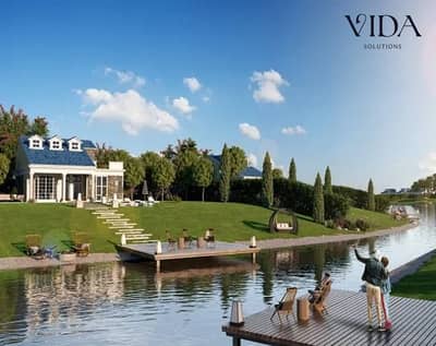 Standalone Villa for Sale Mountain View Kingsway