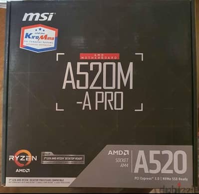 Ryzen Bundle (APU) A520+ R5 5650g + 16gb ddr4