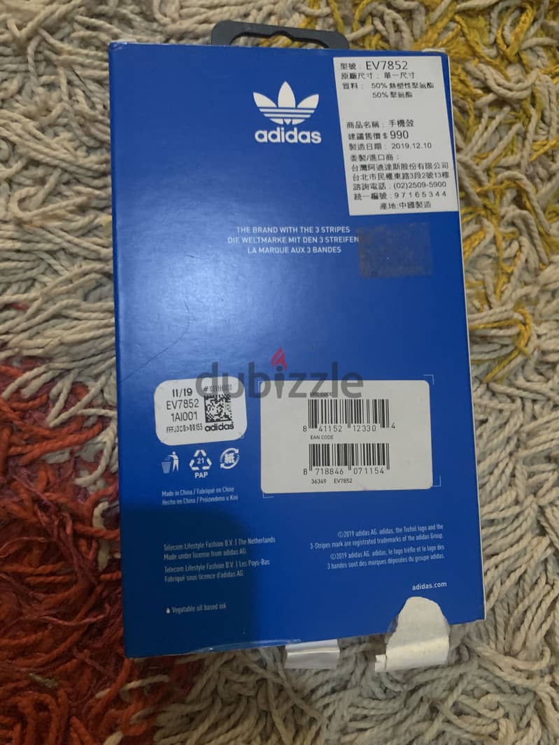 Adidas cover for 11 pro 1