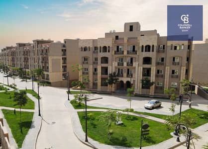 بخصم 40% شقة استلام فوري 158م أرضي بجاردن في في التجمع الخامس وقريب من محور محمد نجيب والطريق الدائري الأوسطي