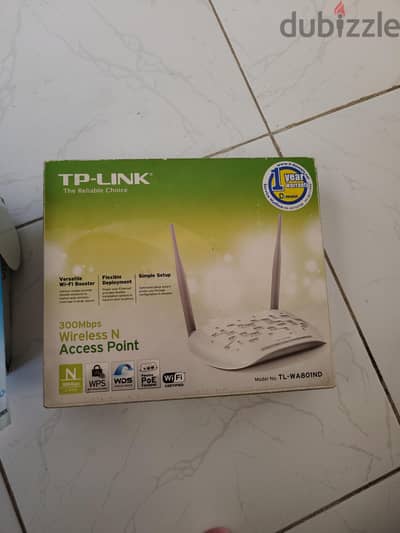 ٢ راوتر واكسسيس بوينت