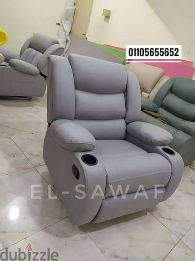 كرسي ليزي بوي،كرسي إسترخاء،كرسي مساج،كرسي كبار سن،lazy boy recliner كرسي ليزي بوي،كرسي إسترخاء،كرسي مساج،كرسي كبار سن،lazy boy recliner