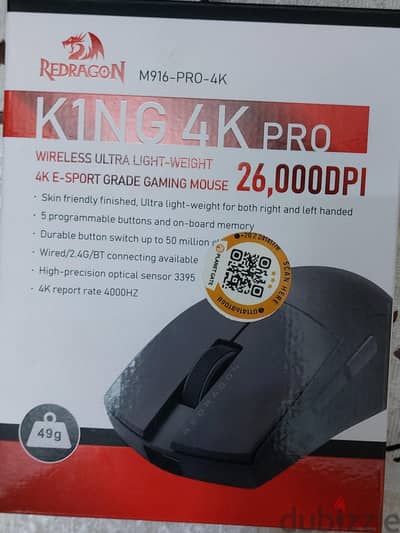 Redragon M916 K1NG 4K PRO Edition , Wireless 2.4G/wired/BT Ultra Light