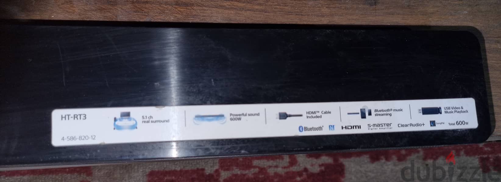 Home theater Sony 2