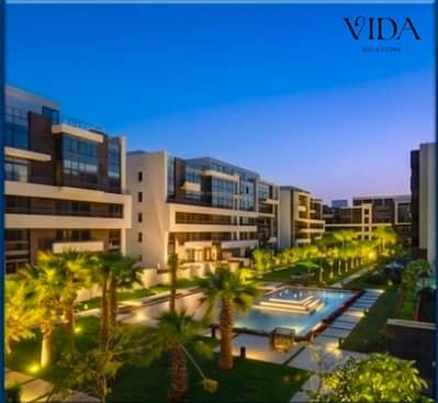 للبيع شقه 250م متشطبه في الشيخ زايد كمبوند WATERWAY WEST بمقدم 5% فقط و اقساط تصل ل 9 سنوات