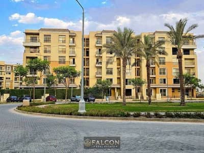 بفيو landscape شقة 3 غرف اقساط 12 سنه بمقدم650 الف دقائق من طريق السويس بجوار مدينتي و بالقرب من الباتيو اورو و الجامعة الامريكية و ميفيدا