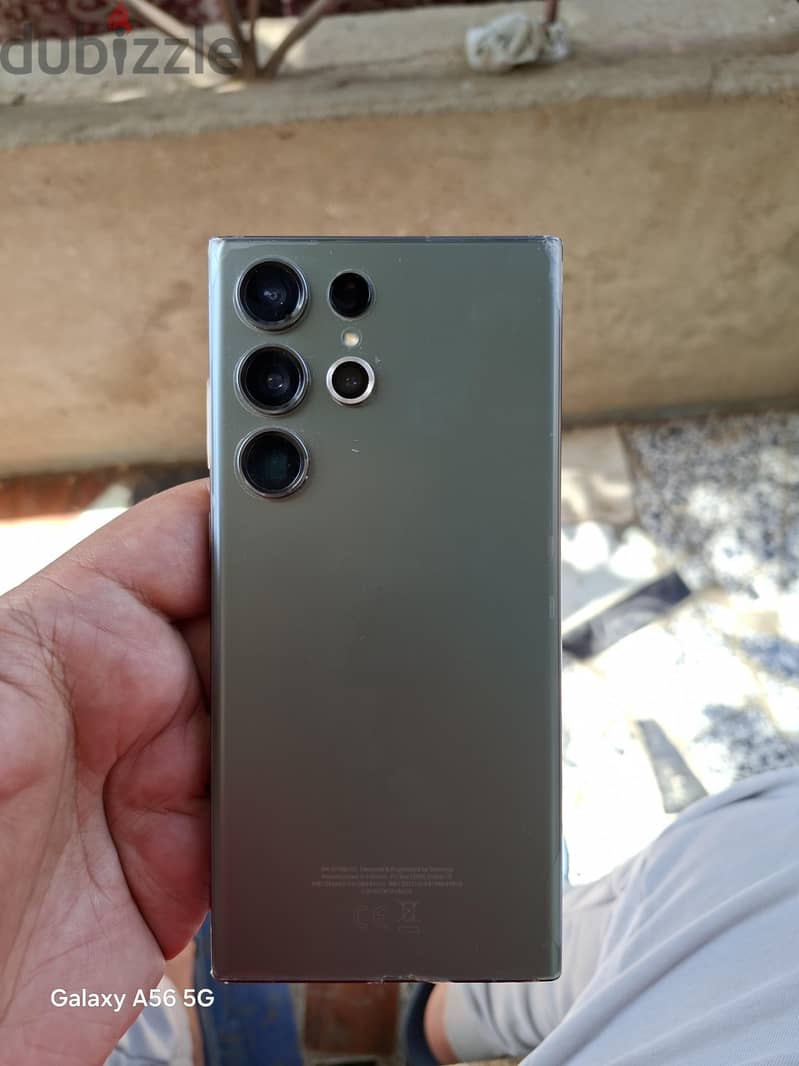 Samsung S23 Ultra 1