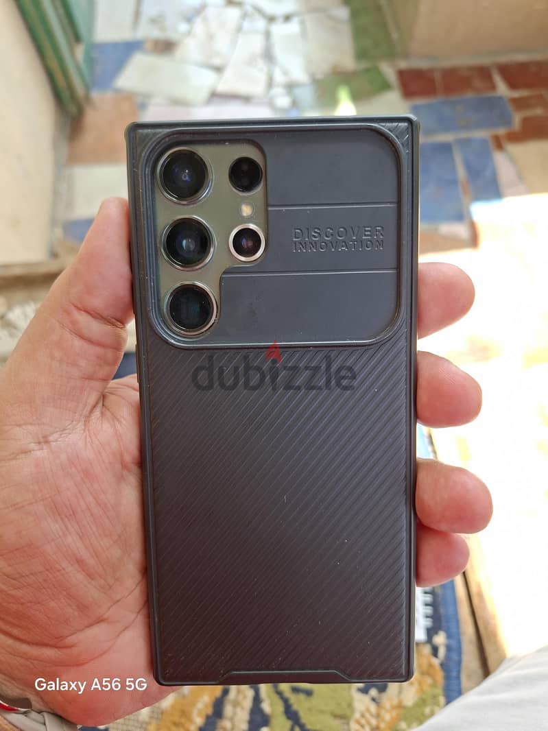Samsung S23 Ultra 3