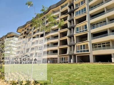 Apartment for Sale in Midtown Condo, New Capital | Ready to Move | 260 SQM | 3 Bedrooms + Nanny Room | 3 Bathrooms
