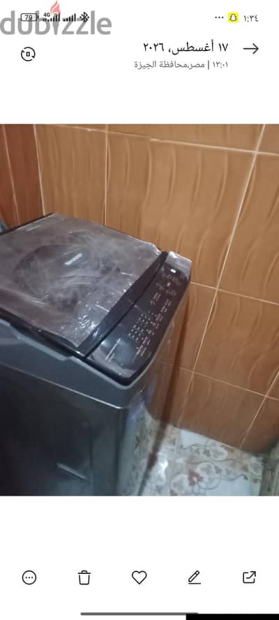 غسالات للبيع