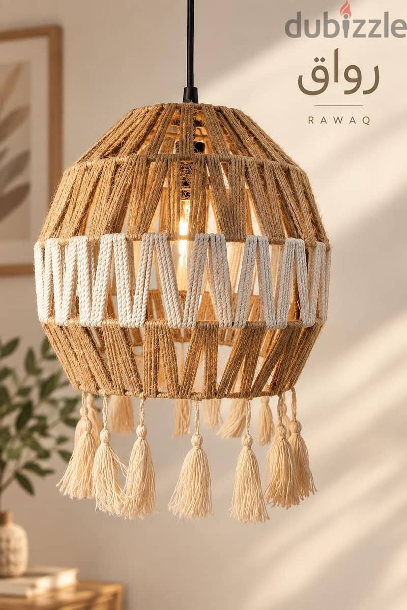Rawaqshop 2