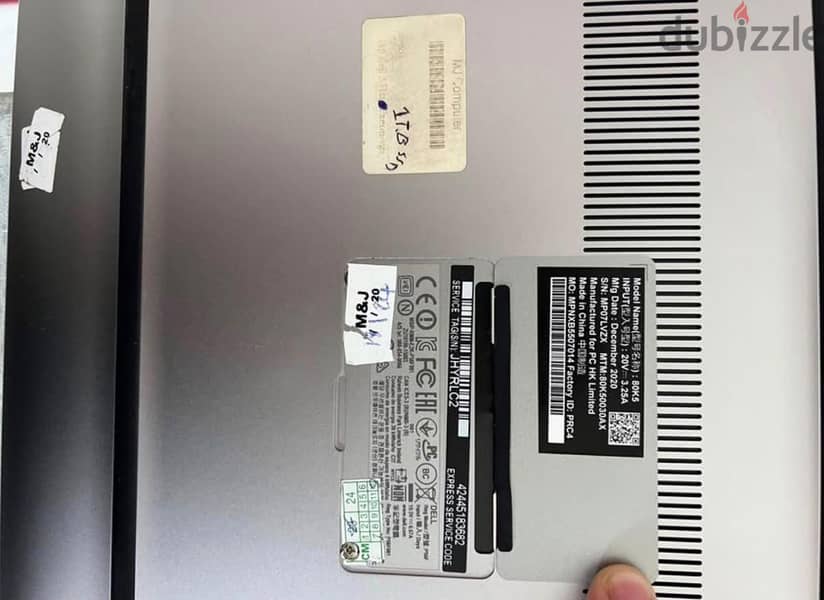 Dell Precision 5510 2