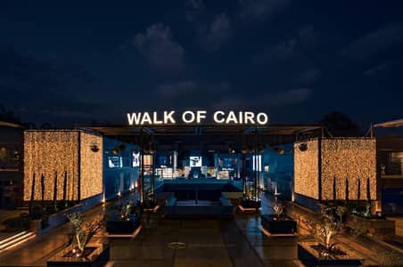 98 sqm office for rent, fully finished and air-conditioned, located in Walk of Cairo Mall on the Alexandria Desert Road and the Dahshur Link.