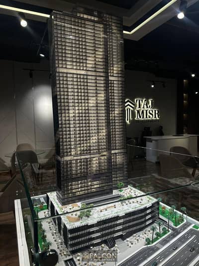 Last chance! A 40m² administrative office on the 13th floor at Taj Tower 2 (CBD, New Capital)—directly facing the Iconic Tower and Downtown. Secure it